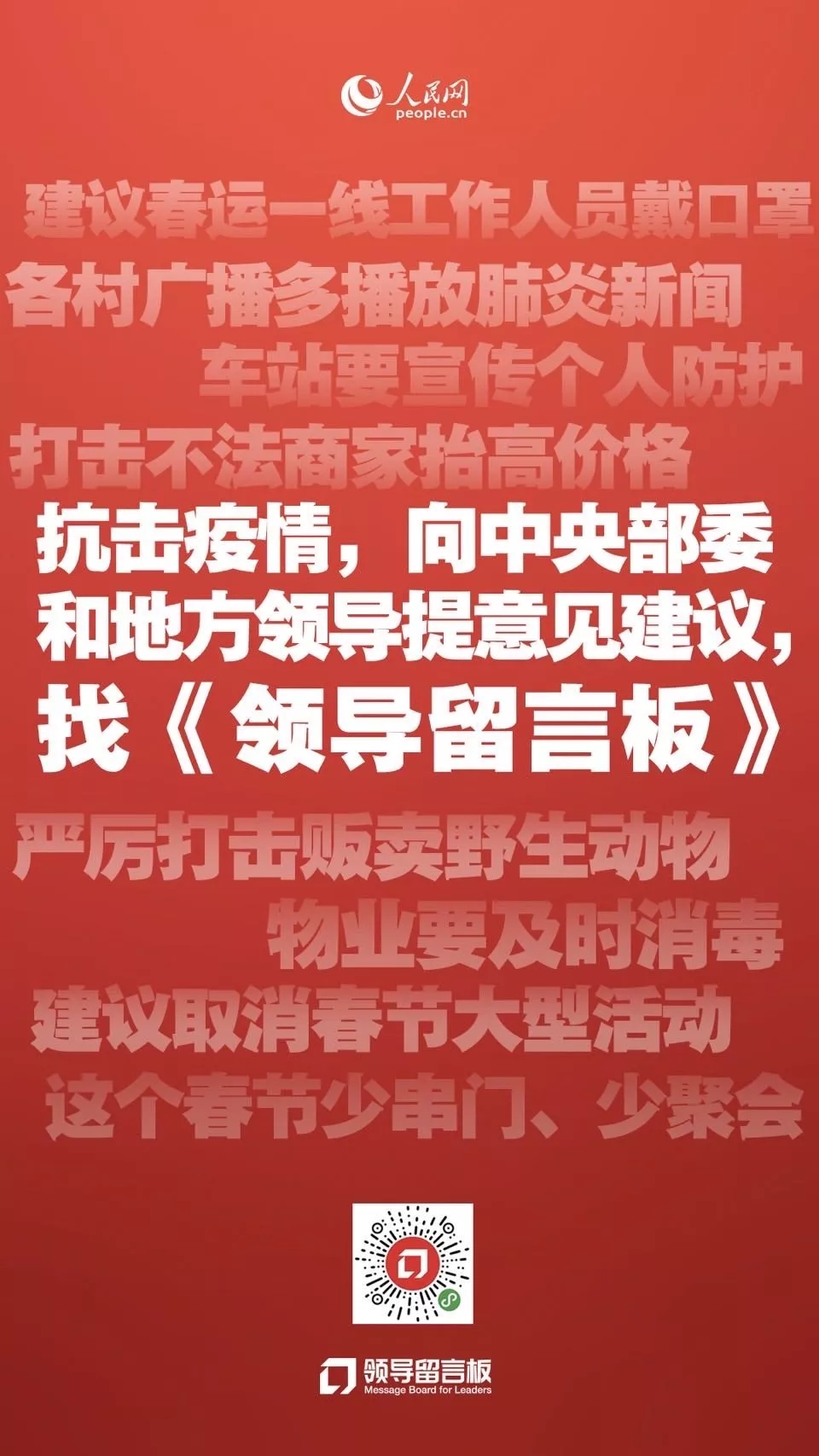 模具制造 第232页