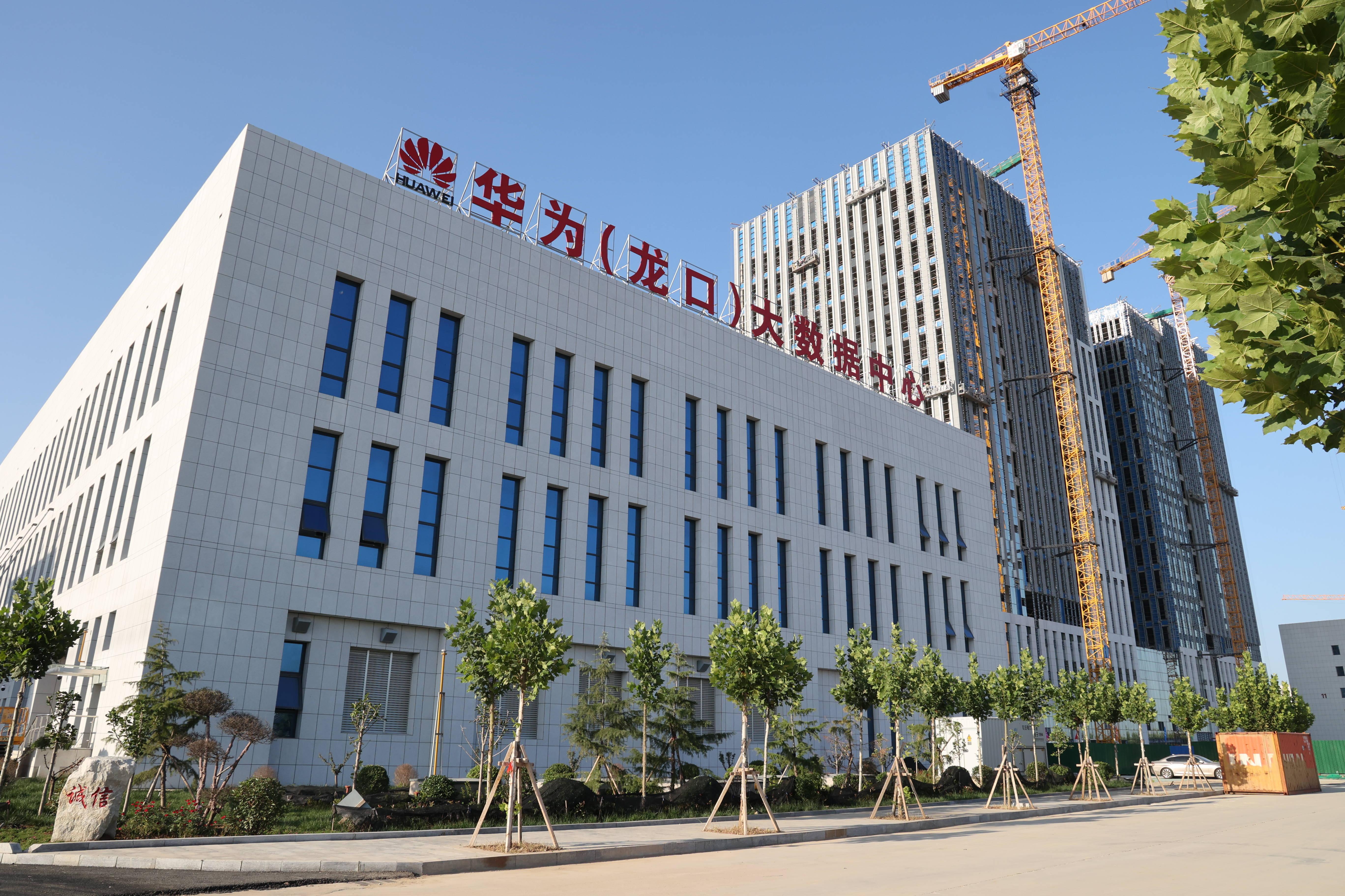 承配件制造 第228页