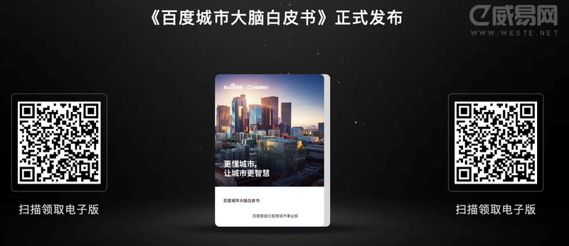 第1075页