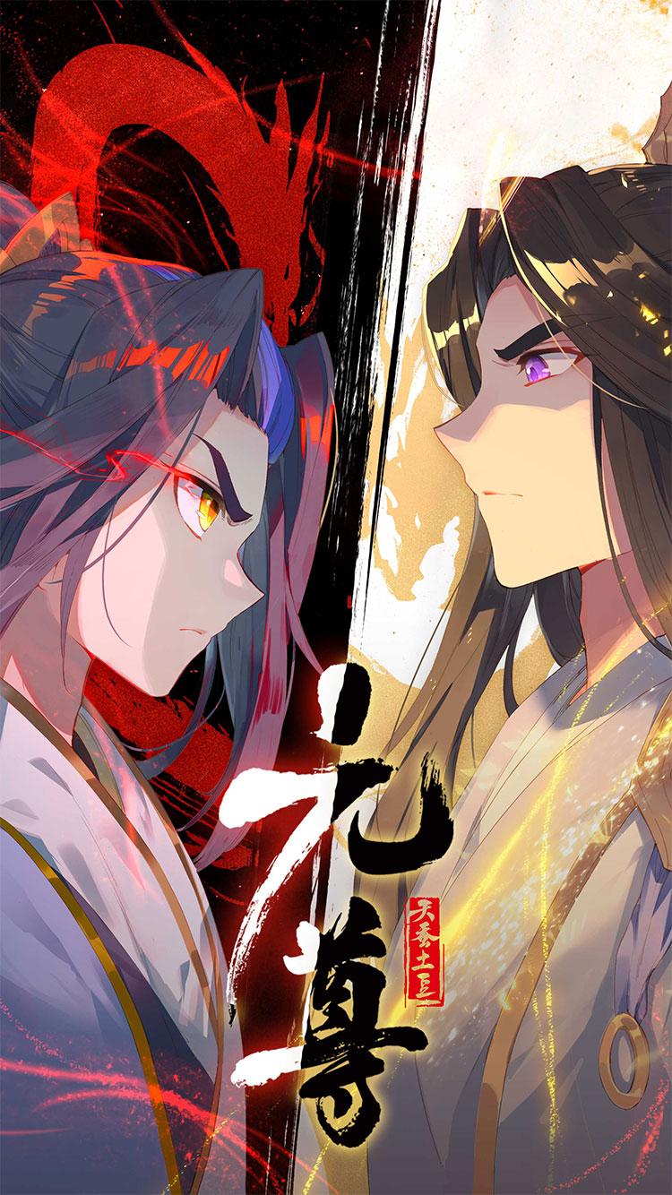 模具制造 第229页