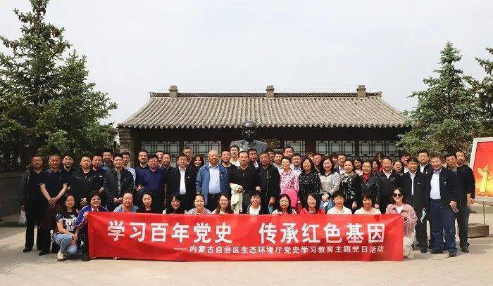 教育部最新规定重塑教育生态的关键篇章揭秘！