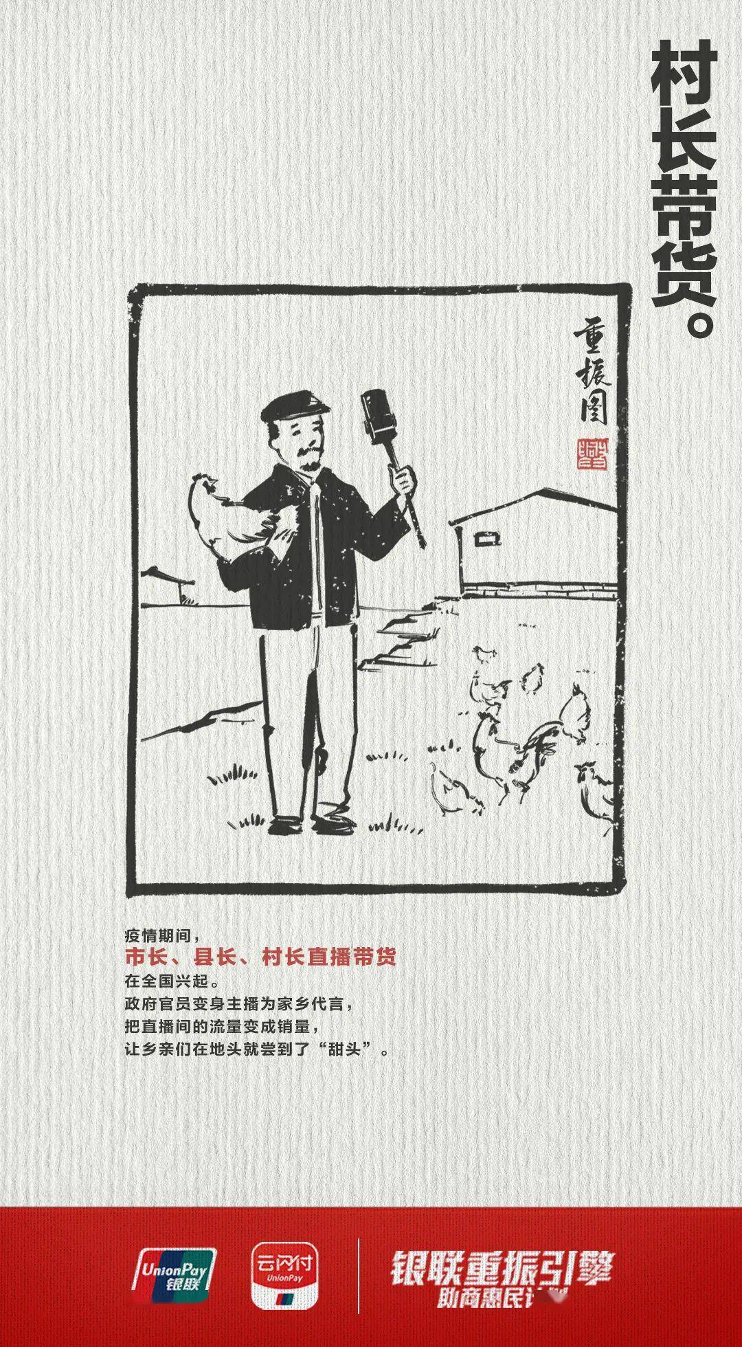 中国最新疫情概况，小城生活的温情与陪伴力量
