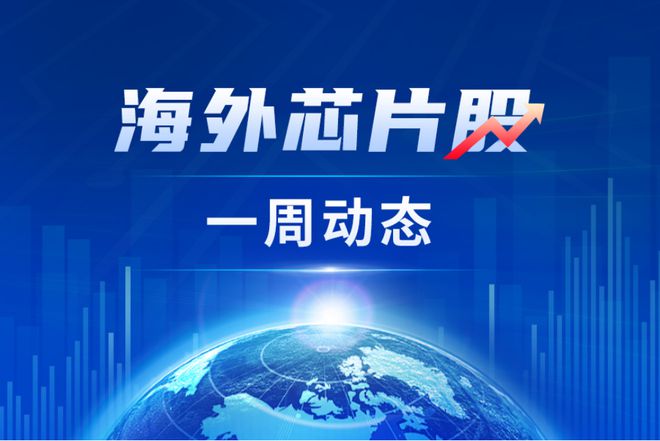 承配件制造 第224页