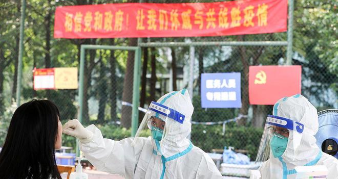 中国疫情最新消息更新概况
