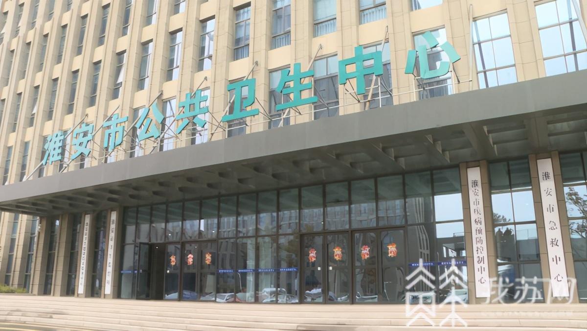 第1067页