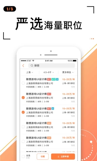 第1062页
