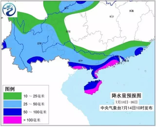 台风风暴最新动态，挑战与应对，影响之下的挑战