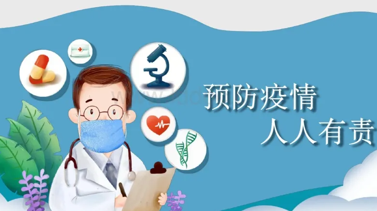 今日疫情最新动态，温馨有趣的日常故事分享