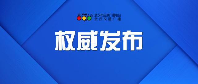 7月4日全国最新疫情科技动态，智能守护，科技重塑生活新篇章