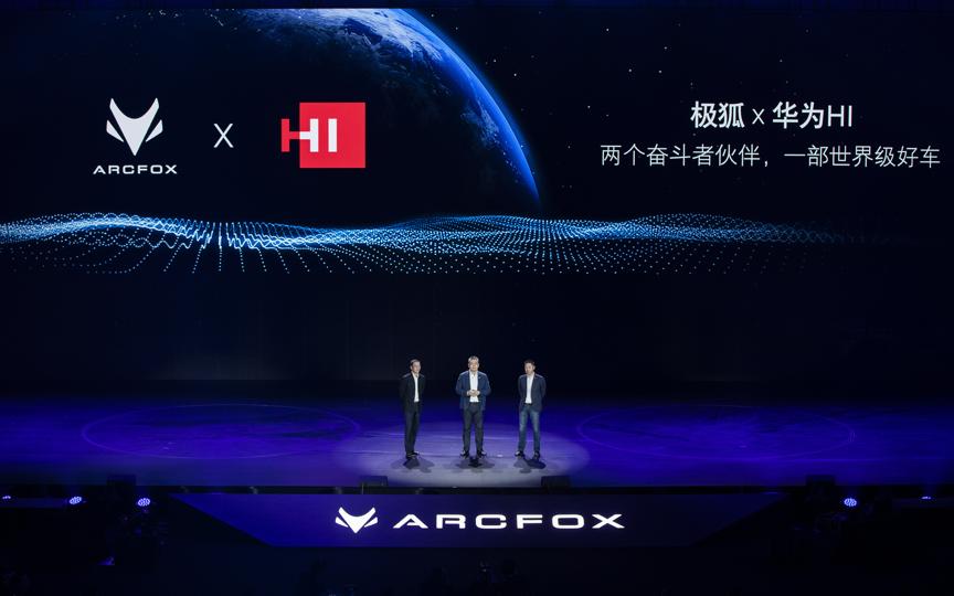 模具制造 第217页