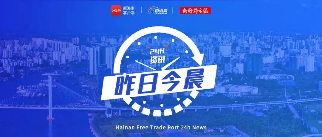 台风浪卡最新动态更新，台风路径及影响分析