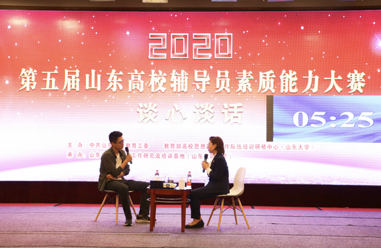 山东辎博新冠肺炎最新动态，变化中的力量，学习铸就自信与成就感