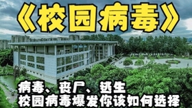 四川剑阁最新事件详解，初学者与进阶用户的步骤指南