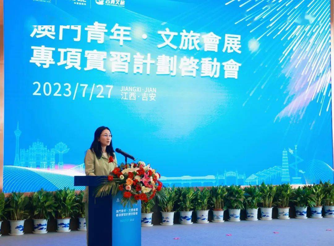 澳门永利最新平台，轻松探索自然美景之旅