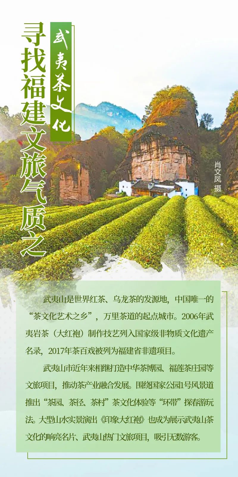 博物馆最新动态，自然美景之旅启程号角已吹响！