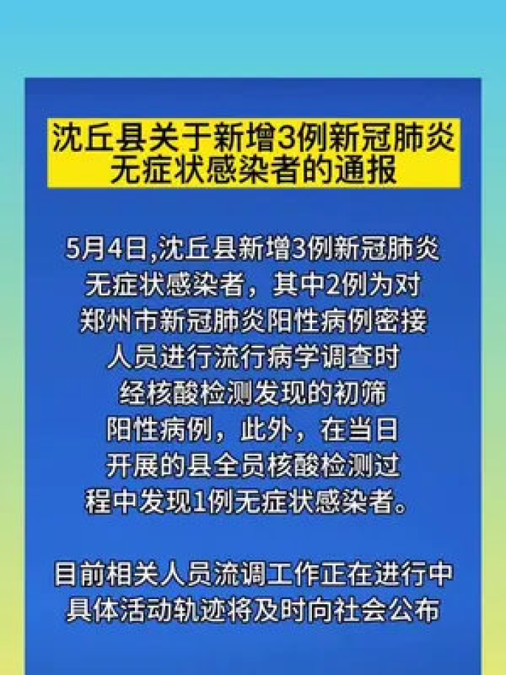 第1016页