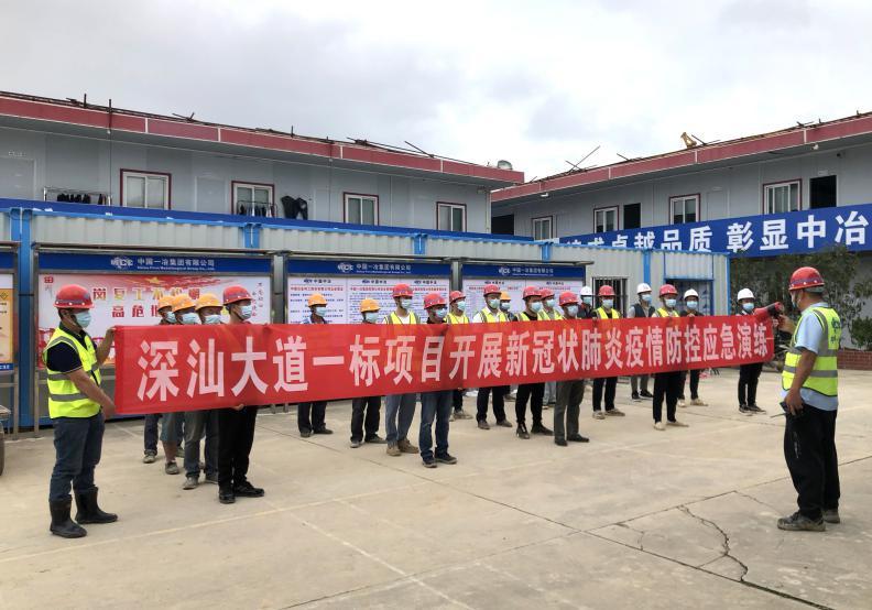 中国全园疫情最新情况及防控进展与积极应对措施