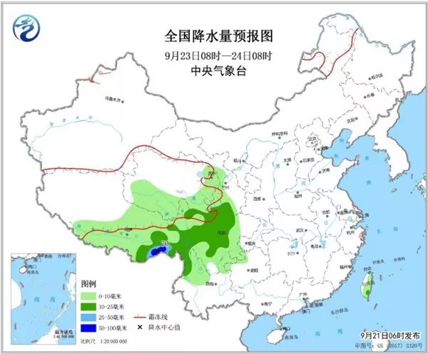 模具制造 第212页