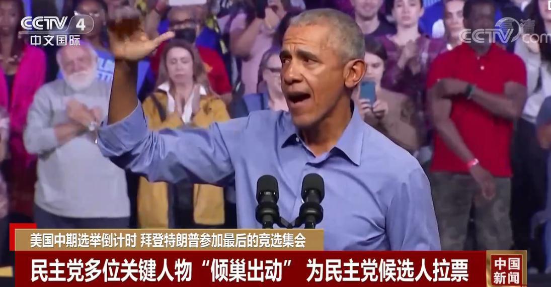 内华达州选情最新情况,内华达州选情最新情况