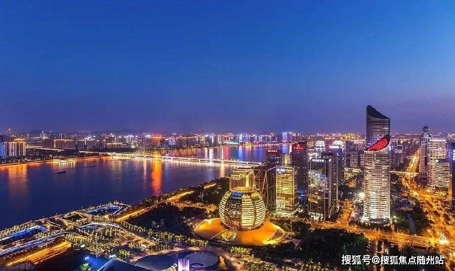 模具制造 第211页