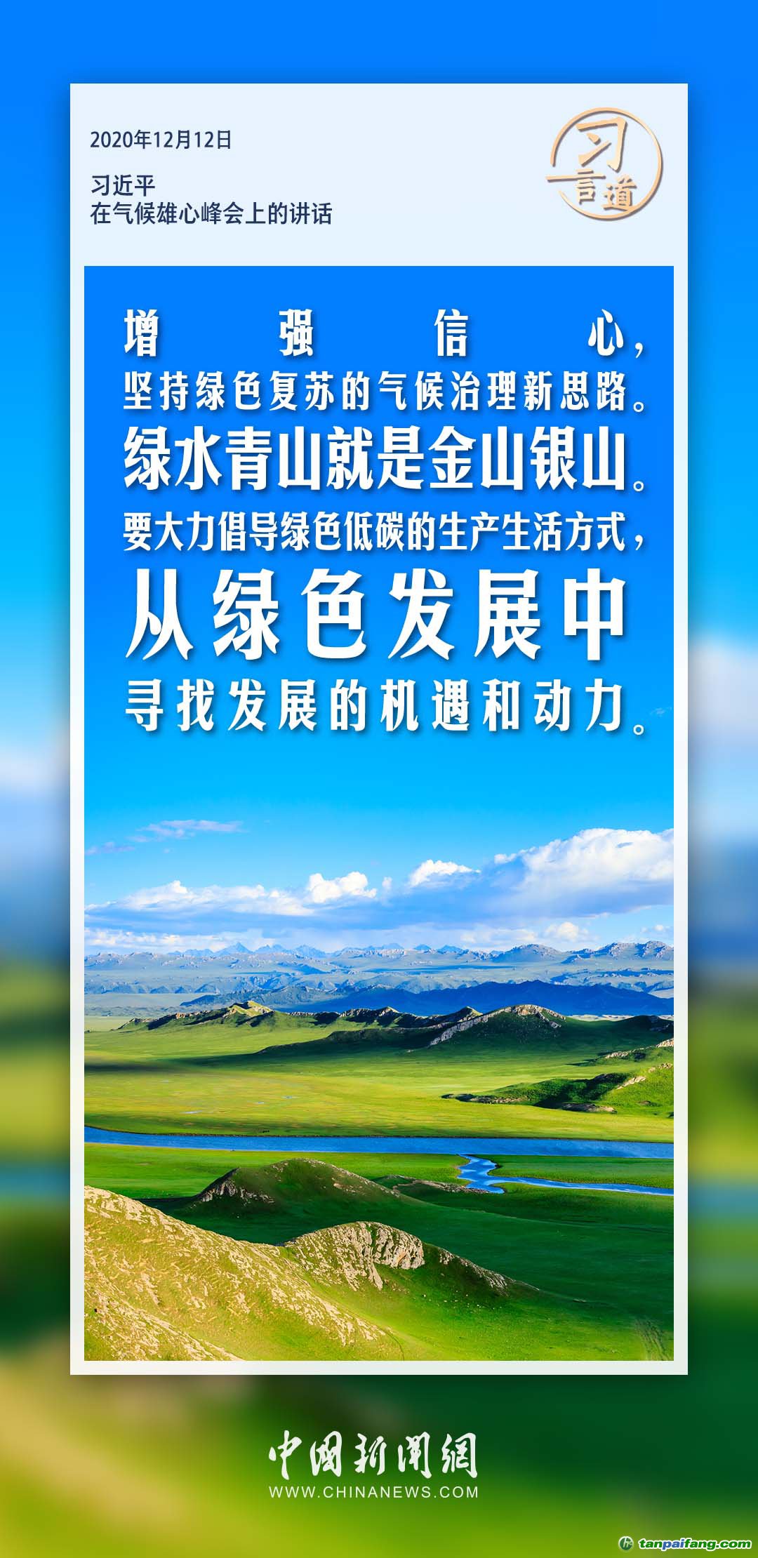第992页