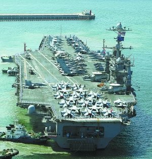 中国黄海最新军事动态报道，军事进展引人关注