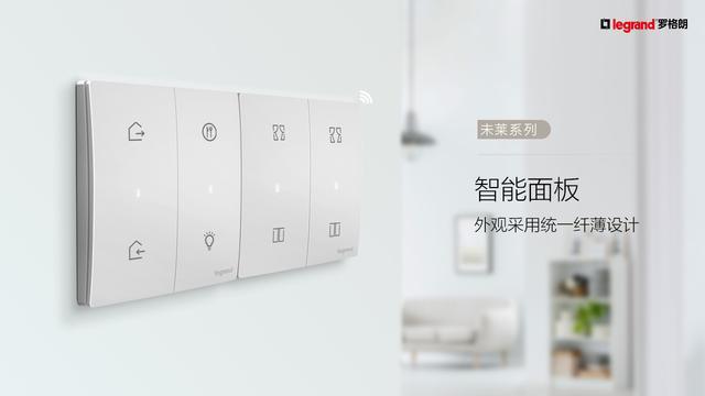 石油机械设备 第207页