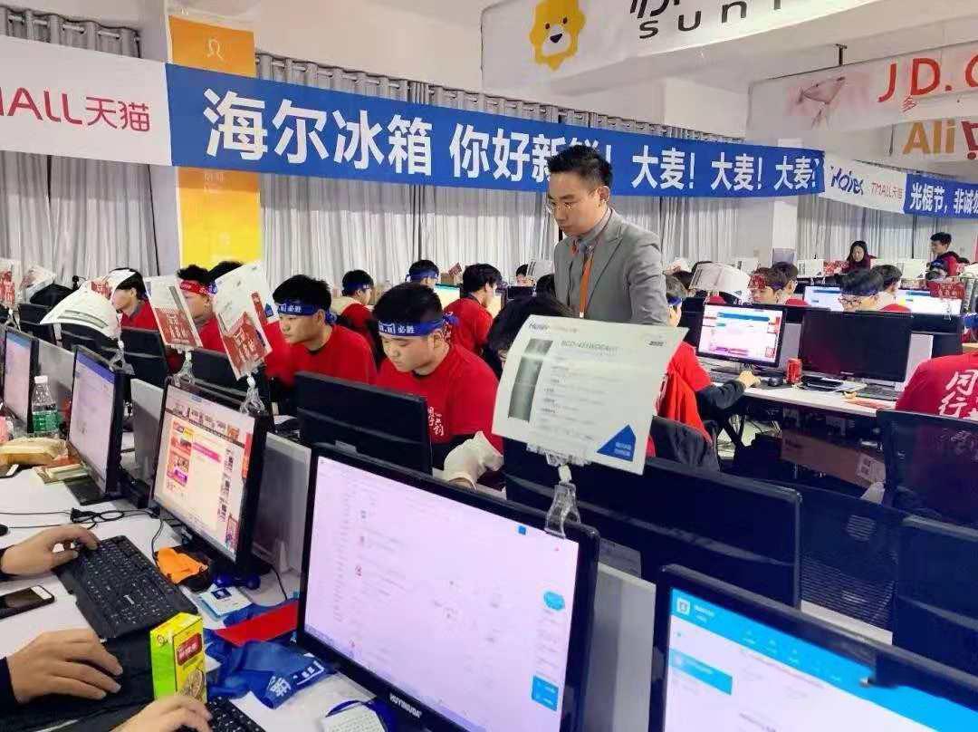 京东双十一销售额再创辉煌，惊人数字重磅更新！