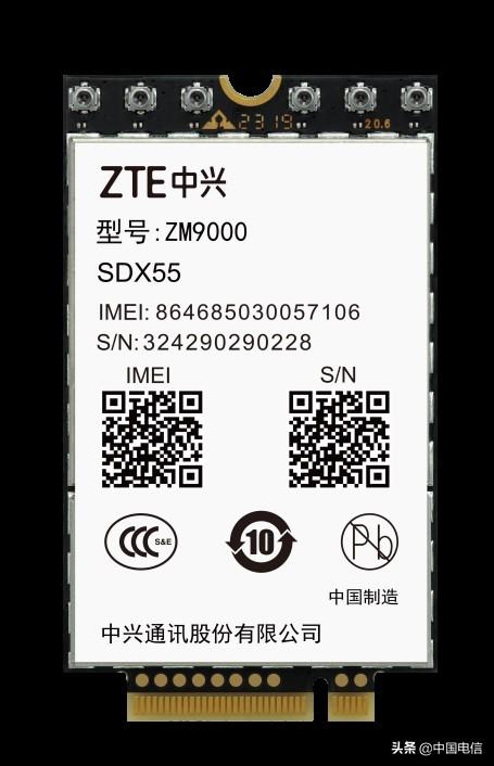 科技与创新的融合，骁龙最新手机发布亮相于世