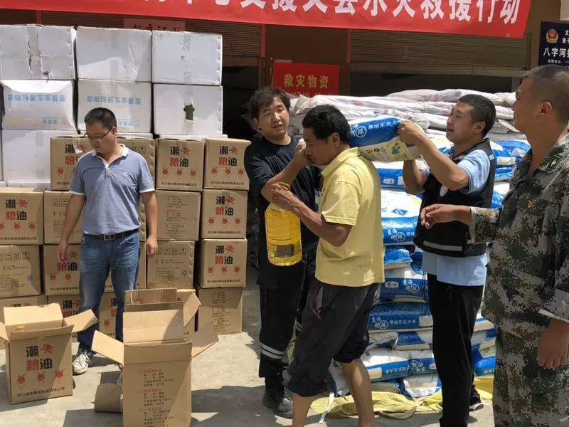 甘肃文县水灾现状与社会应对观点探讨，最新消息及灾难动态分析