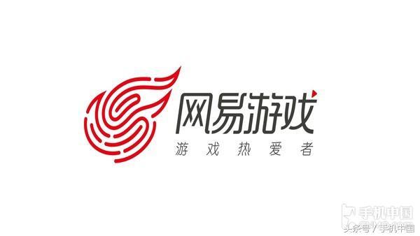 网易手机版最新版探索新功能，体验升级之旅