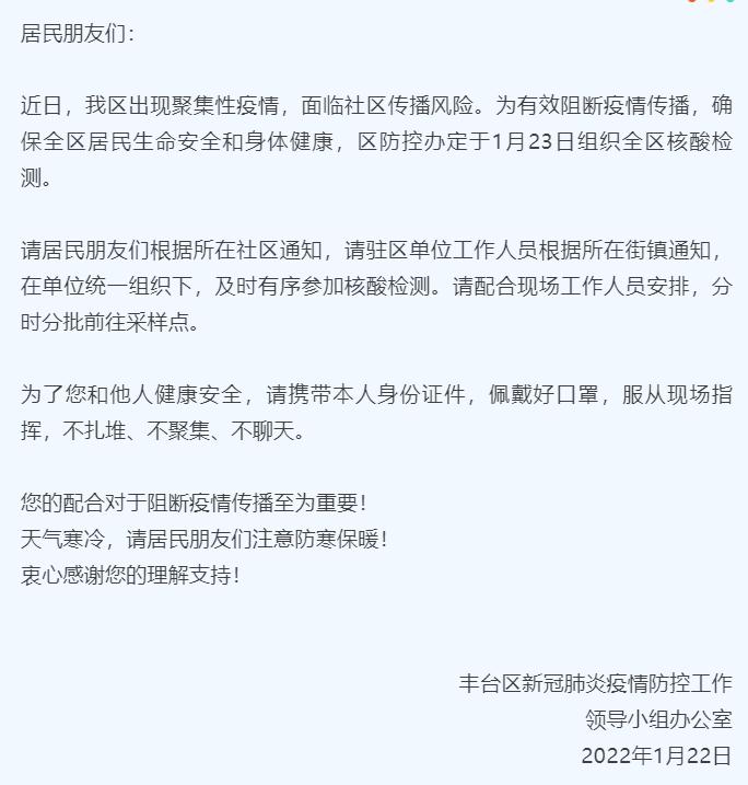 第969页