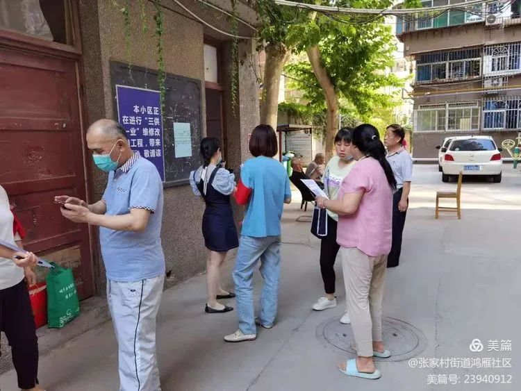 张家囗疫情最新动态，巷弄深处的防疫故事与独特小店的抗疫历程