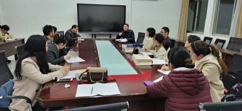 模具制造 第200页