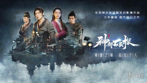 承配件制造 第196页