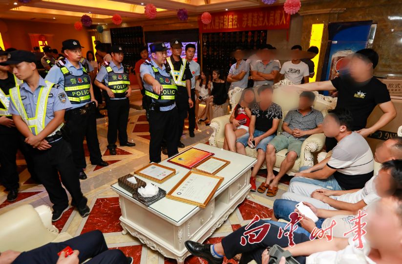 揭秘长沙扫黄行动背后的故事与进展，最新消息与行动揭秘