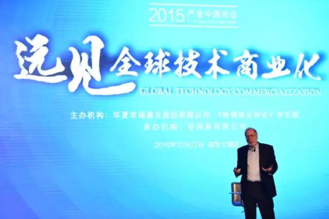 模具制造 第196页