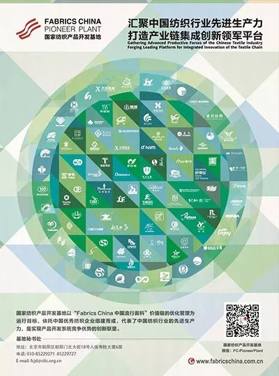 模具制造 第195页