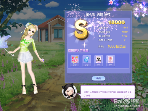 第948页