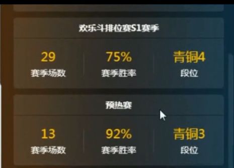 模具制造 第191页