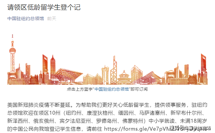 承配件制造 第185页