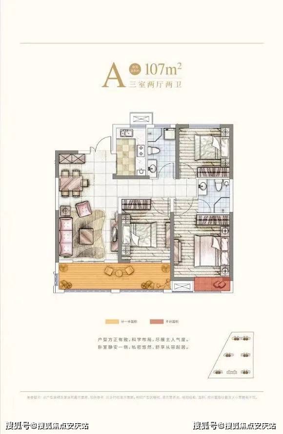 第915页