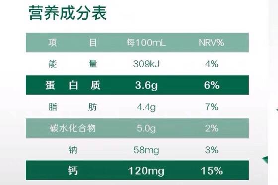 模具制造 第185页