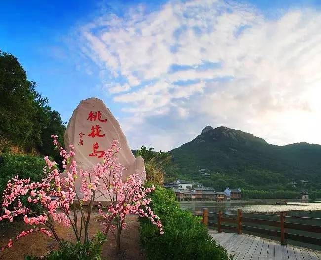 模具制造 第176页