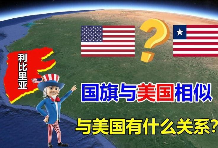 石油机械设备 第180页