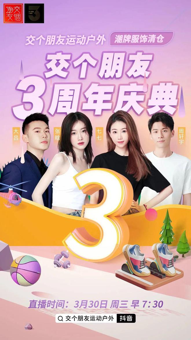 第872页