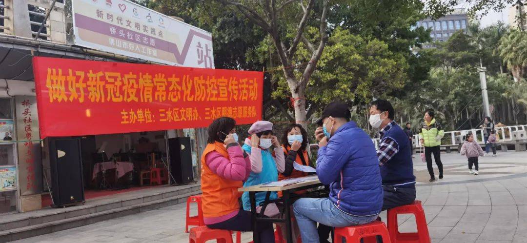 模具制造 第167页