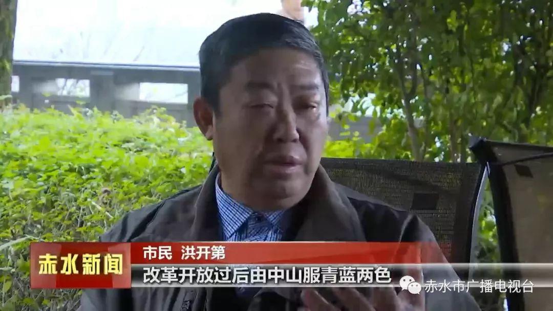 承配件制造 第166页