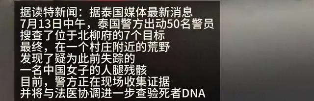 射哭最新章节，情感与成长的动人故事，小红书热爆热议