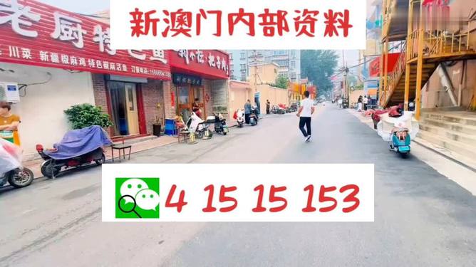 石油机械设备 第164页